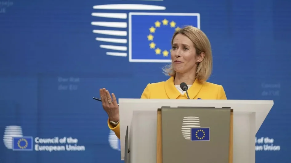 Кая Каллас на прес-конференції Ради ЄС щодо 21-го пакету санкцій проти Росії